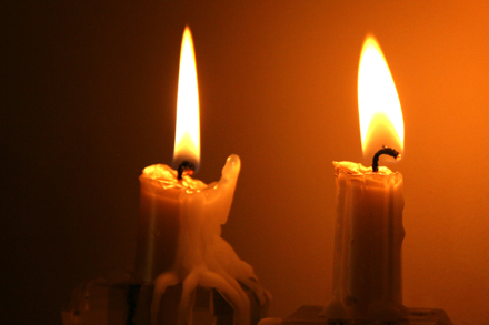 Žvakės